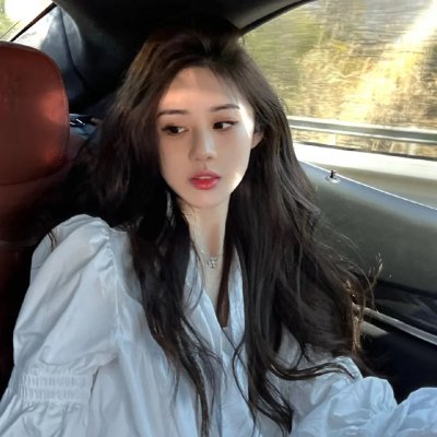 虚无飘渺