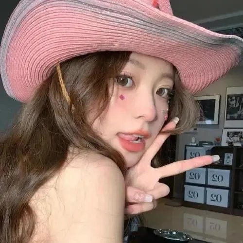 蛮荒虎女